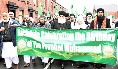 Celebration of   Prophet  [PBUH]birthday in Rochdale 