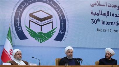 Rouhani urges Muslims to unite against 'great plot'