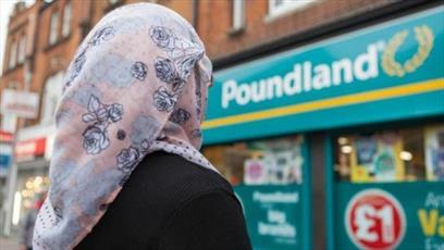 Muslim woman dragged on sidewalk in London