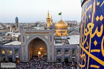 A Group of Australian Shias Visited Razavi Shrine