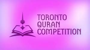 Canada hosts 12th North American Quran Competition