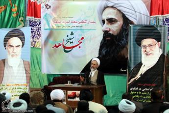 Photos: Commemoration Ceremony for late Sheikh Baqir al-Nimr held in Qum, Iran