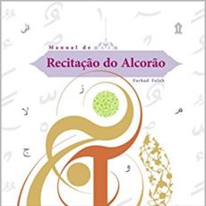 'Teaching basics of Quran reading' translated to Portuguese