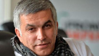 UN calls on Bahrain to release prominent human rights activist