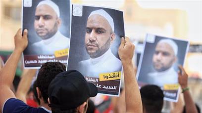 HRW warns  about  disappeared Bahraini activist