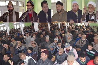 Seerat Conference launched in Kashmir, India 