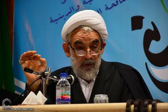 Int'l Conference on 'Fighting Extremism' held in Qom, Iran