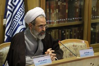 "4000 Islamic scholars do research in Qom, Iran"