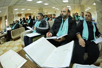 Imam Husayn Shrine's course for Lebanese Quran teachers