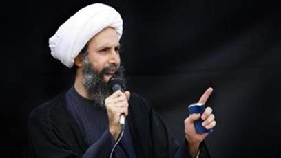 Bahrainis march to mark Sheikh Nimr al-Nimr’s execution