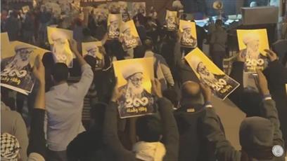 Bahrainis ralllied in solidarity with Sheikh Qassim