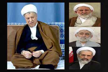 The Iranian Seminaries send condolences on Ayatollah Rafsanjani's demise