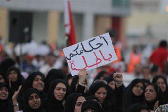 Haq Movement Warns Bahraini Authorities of Bloodshed