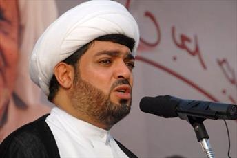   Repercussions of Execution  on Bahrain's  Political Stability