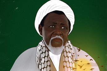 "Shaikh Zakzaky is an oppressed, but courageous individual"