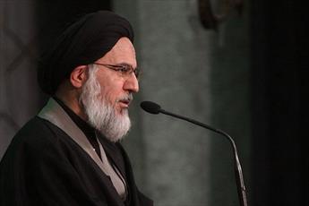 Cleric: Imam Khomeini Humiliated the West