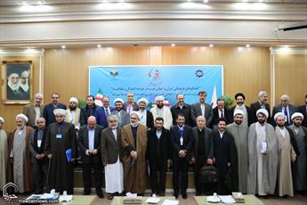  Int'l Conference on Iran-Arab World Cultural Talks Closes