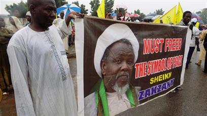  Nigerian police tear-gas Zakzaky supporters