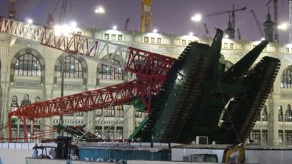 Saudi Arabia drops case on deadly Mecca crane crash