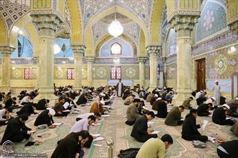   Clerics take part in Scientific Competition held in Qom, Iran