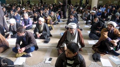 Photos: Iranian Clerics attend Book Reading Competition in Qom