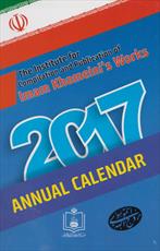 Annual calendar with Imam Khomeini’s words published