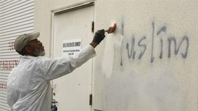 Anti-Muslim hate groups triple in US since 2015