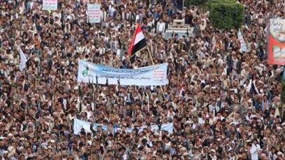 Yemenis pay tribute to martyrs ahead of Saudi war anniversary