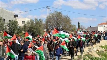  Rally against settlements, separation wall in West Bank
