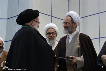 Islamic Seminaries' Management Center Honors Retirees in Qom, Iran