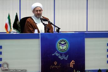 Conference on 'Unity and New Islamic Civilization' held in Qom, Iran