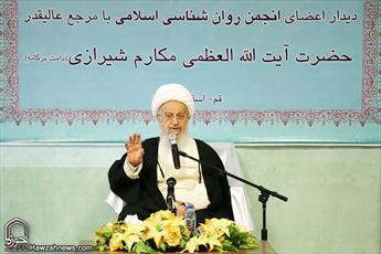 Senior Shia Cleric: Takfirism 'Threat to all Mankind'