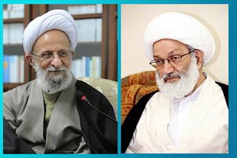 Senior Iranian Cleric voices Support for Bahrain's Shaykh Qasim