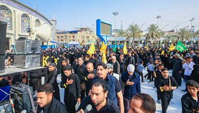 Martyrdom anniv. of  Fatimah (sa)  in Karbala