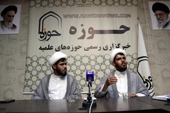 Identical Twins Studying in Qom Seminary