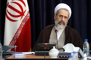  "Iran's diplomacy based on cultural approach"