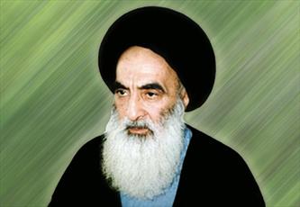 Grand Ayatollah Sistani’s answers