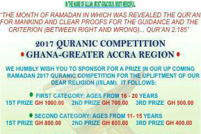 National Quran competition planned in Ghana 