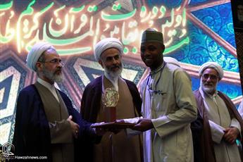 Students from 42 Countries participate in Quran Contest in Qom