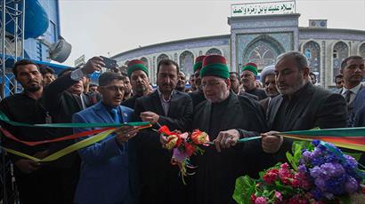 Karbala International Book Fair Kicked off