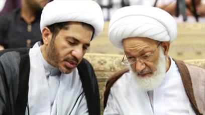  Salman: Sheikh Qassim’s trial persecution of Bahraini Shias