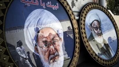 Bahrain Scholars Call for "Public Mobilization" on the Eve of Sheikh Qassim's Trial