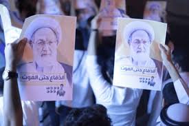 Activists calls for mass protests on eve of Sheikh Isa Qassim's verdict