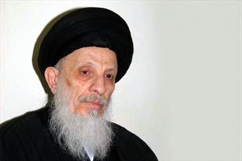  "Clerics adhere to Ahlul Bayt Doctrine to serve Society"