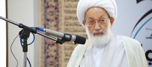 Bahraini court sentences Sheikh Isa Qassim