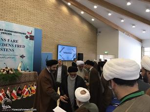 Int'l Conference on Takfirism kicks off in Denmark