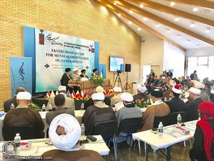 Int'l Conference on Takfiri Threats kicks off in Denmark