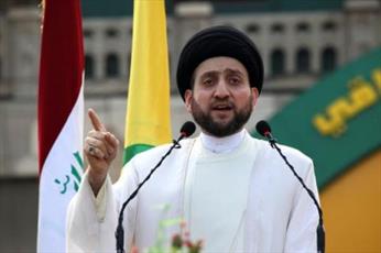 Ammar al-Hakim condemns raid on Bahraini Cleric’s House