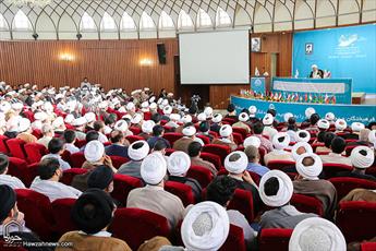 Islamic Conference kicks off in Qom, ‌Iran