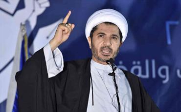  Sheikh Ali Salman: It’s shameful to see Ayatollah Qassim besieged while world watches 